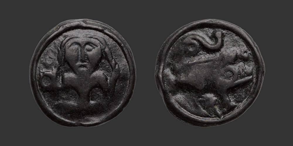 Odysseus Numismatique Monnaies Gauloises RÈMES • Potin