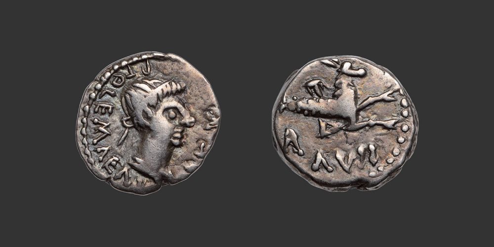 Odysseus Numismatique Monnaies Grecques ROYAUME DE MAURÉTANIE - PTOLÉMÉE • Denier