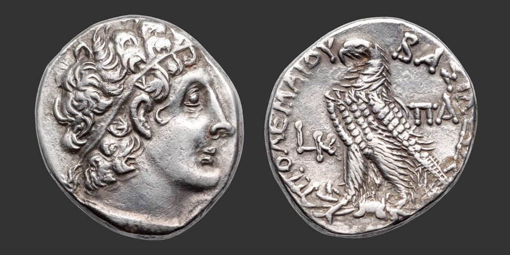 Odysseus Numismatique Monnaies Grecques ROYAUME PTOLÉMAÏQUE - PTOLÉMÉE X • Tétradrachme