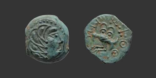 Odysseus Numismatique Monnaies Gauloises SÉNONS • Bronze