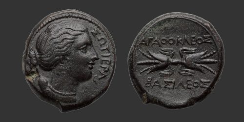 Odysseus Numismatique Monnaies Grecques SICILE - SYRACUSE - AGATHOKLÈS • Bronze