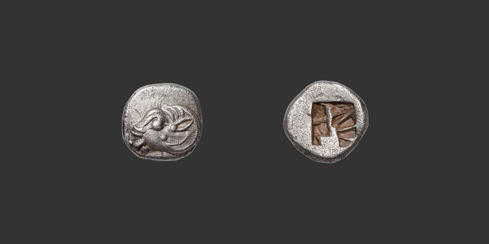 Odysseus Numismatique Monnaies Grecques TROADE - KEBREN • Obole