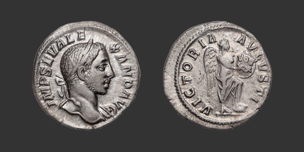 Odysseus Numismatique Monnaies Romaines Impériales ALEXANDRE SÉVÈRE • Denier