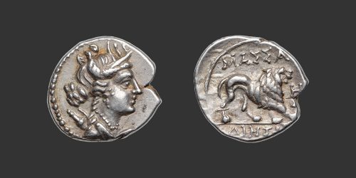 Odysseus Numismatique Monnaies Grecques Gauloises GAULE - MARSEILLE • Drachme