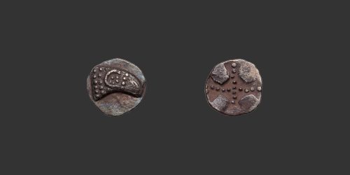 Odysseus Numismatique Monnaies Grecques Ibériques IBÉRIE - EMPORION • Trihémitétartémorion