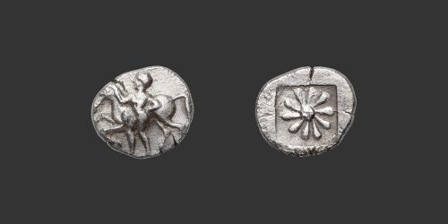 Odysseus Numismatique Monnaies Grecques IONIE - ÉRYTHRÉE • Obole