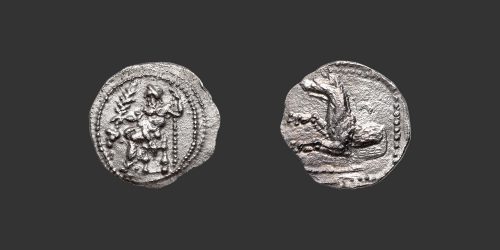 Odysseus Numismatique Monnaies Grecques LYCAONIE - LARANDA • Obole