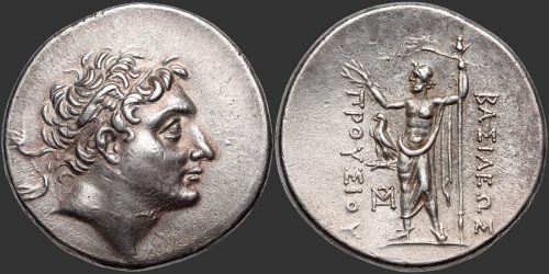 Odysseus Numismatique Monnaies Grecques ROYAUME DE BITHYNIE - PRUSIAS II • Tétradrachme