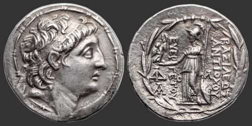 Odysseus Numismatique Monnaies Grecques ROYAUME DE CAPPADOCE - ARIARATHÈS VII • Tétradrachme