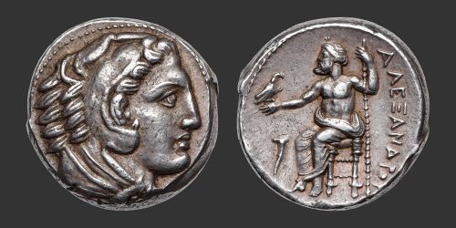 Odysseus Numismatique Monnaies Grecques ROYAUME DE MACÉDOINE - ALEXANDRE III LE GRAND • Tétradrachme