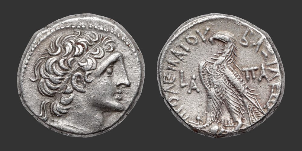 Odysseus Numismatique Monnaies Grecques ROYAUME PTOLÉMAÏQUE - PTOLÉMÉE XII • Tétradrachme