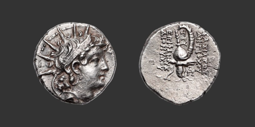 Odysseus Numismatique Monnaies Grecques ROYAUME SÉLEUCIDE - ANTIOCHOS VI • Drachme