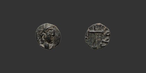 Odysseus Numismatique Monnaies Peuples Barbares VANDALES • Nummus