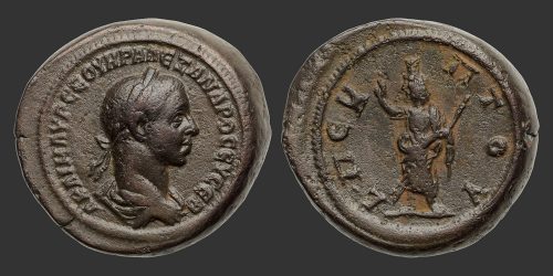 Odysseus Numismatique Monnaies Romaines Provinciales ALEXANDRIE - ALEXANDRE SÉVÈRE • Tétradrachme