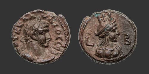 Odysseus Numismatique Monnaies Romaines Provinciales ALEXANDRIE - CLAUDE II LE GOTHIQUE • Tétradrachme