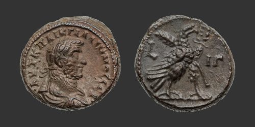 Odysseus Numismatique Monnaies Romaines Provinciales ALEXANDRIE - GALLIEN • Tétradrachme