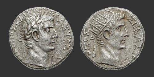 Odysseus Numismatique Monnaies Romaines Provinciales ALEXANDRIE - TIBÈRE & DIVUS AUGUSTE • Tétradrachme