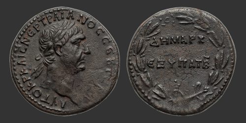 Odysseus Numismatique Monnaies Romaines Provinciales ANTIOCHE - TRAJAN • Bronze
