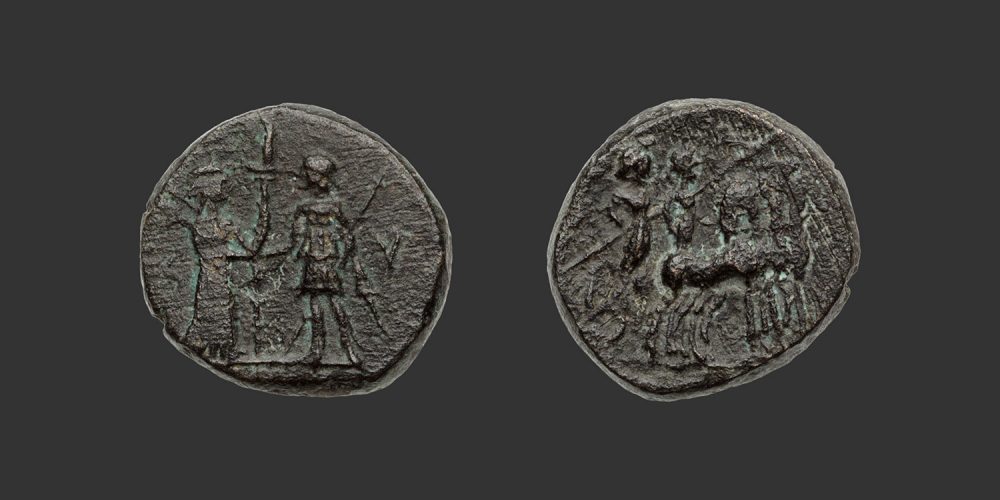 Odysseus Numismatique Monnaies Grecques ÉOLIDE - KYMÉ • Bronze