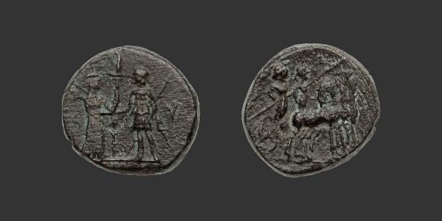 Odysseus Numismatique Monnaies Grecques ÉOLIDE - KYMÉ • Bronze