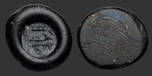 Odysseus Numismatique Monnaies Islamiques FATIMIDES • Jeton de verre