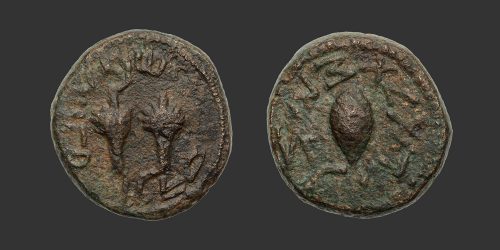 Odysseus Numismatique Monnaies Grecques JUDÉE - GUERRE DES JUIFS • Bronze