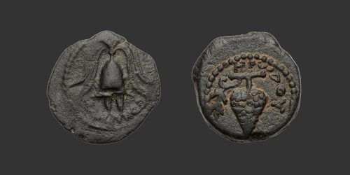 Odysseus Numismatique Monnaies Grecques JUDÉE - HÉRODIENS - HÉRODE ARCHÉLAUS • Bronze