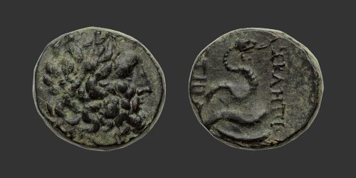 Odysseus Numismatique Monnaies Grecques MYSIE - PERGAME • Bronze
