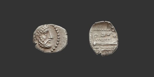 Odysseus Numismatique Monnaies Grecques PHÉNICIE - ARADOS • 1/12 Shekel