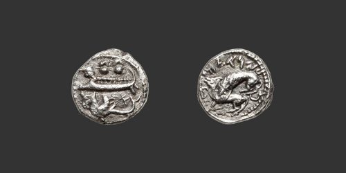 Odysseus Numismatique Monnaies Grecques PHÉNICIE - BYBLOS • 1/16 Shekel