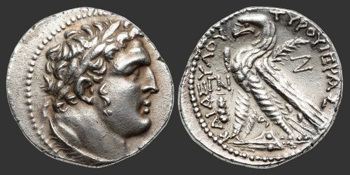 Odysseus Numismatique Monnaies Grecques PHÉNICIE - TYR • Shekel