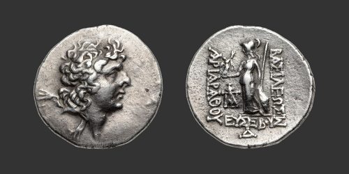 Odysseus Numismatique Monnaies Grecques ROYAUME DE CAPPADOCE - ARIARATHÈS IX • Drachme