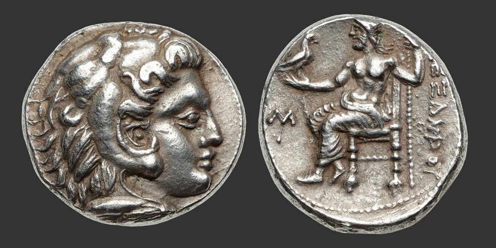 Odysseus Numismatique Monnaies Grecques ROYAUME DE MACÉDOINE - ALEXANDRE III LE GRAND • Tétradrachme