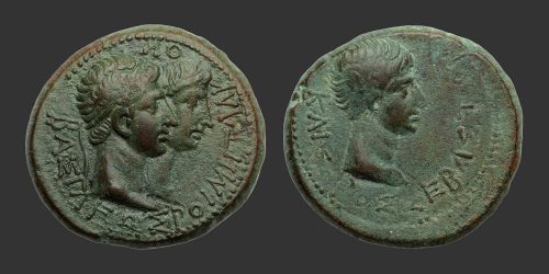 Odysseus Numismatique Monnaies Romaines Provinciales ROYAUME DE THRACE - RHOÉMÉTALCÈS Ier, PYTHODORIS & AUGUSTE • Bronze