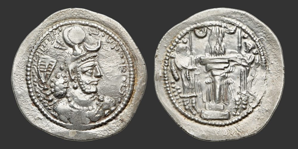 Odysseus Numismatique Monnaies Grecques ROYAUME SASSANIDE - YAZDGIRD Ier • Drachme