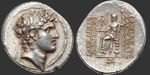 Odysseus Numismatique Monnaies Grecques ROYAUME SÉLEUCIDE - ALEXANDRE Ier BALAS • Tétradrachme