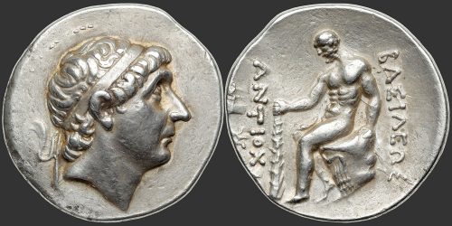 Odysseus Numismatique Monnaies Grecques ROYAUME SÉLEUCIDE - ANTIOCHOS II THÉOS • Tétradrachme