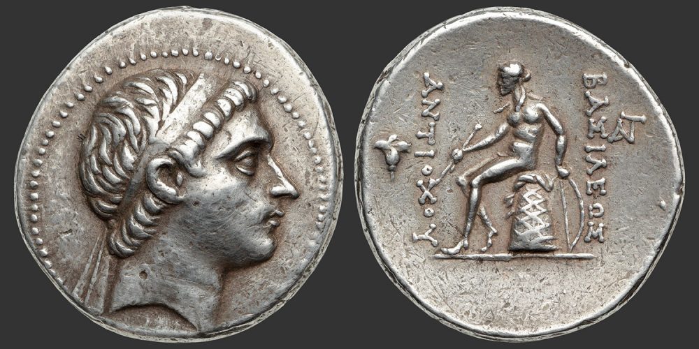 Odysseus Numismatique Monnaies Grecques ROYAUME SÉLEUCIDE - ANTIOCHOS III LE GRAND • Tétradrachme