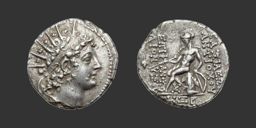 Odysseus Numismatique Monnaies Grecques ROYAUME SÉLEUCIDE - ANTIOCHOS VI DIONYSOS • Drachme