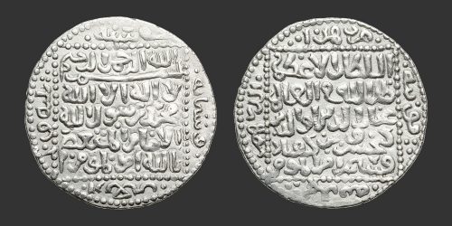 Odysseus Numismatique Monnaies Islamiques Odysseus Numismatique Monnaies Islamiques SELJUKIDES DE RUM - KAYKHUSRAW II • Dirham