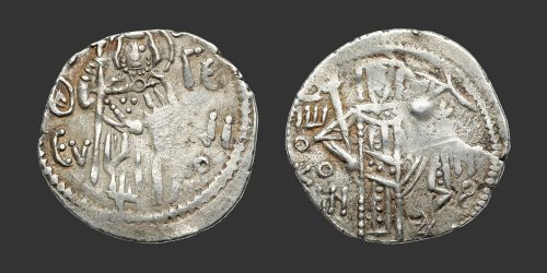 Odysseus Numismatique Monnaies Byzantines TRÉBIZONDE - JEAN II COMNENUS • Asper