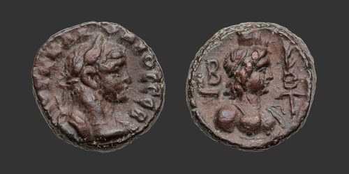 Odysseus Numismatique Monnaies Romaines Provinciales ALEXANDRIE - CLAUDE II • Tétradrachme