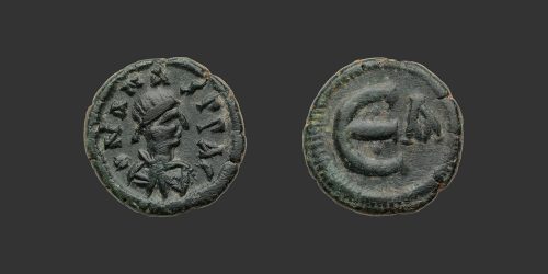 Odysseus Numismatique Monnaies Byzantines ANASTASE Ier • Pentanummium