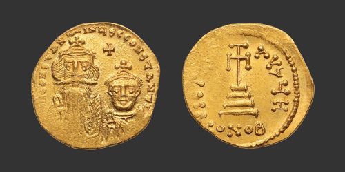 Odysseus Numismatique Monnaies Byzantines CONSTANT II & CONSTANTIN IV • Solidus