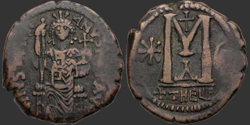 Odysseus Numismatique Monnaies Byzantines JUSTINIEN Ier • Follis