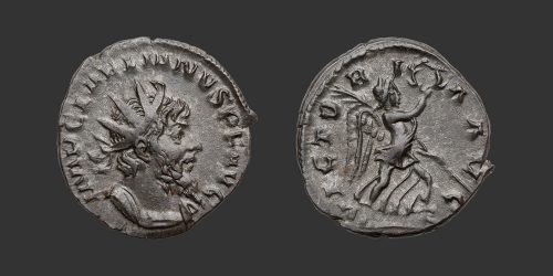 Odysseus Numismatique Monnaies Romaines Impériales LÉLIEN • Antoninien