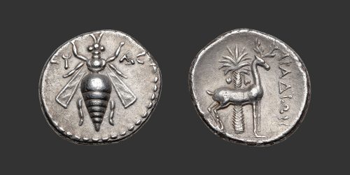 Odysseus Numismatique Monnaies Grecques PHÉNICIE - ARADOS • Drachme