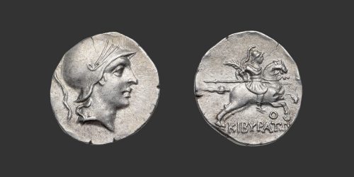 Odysseus Numismatique Monnaies Grecques PHRYGIE - KIBYRA • Drachme