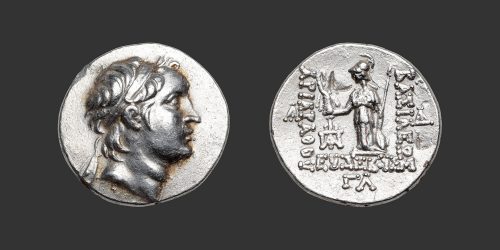 Odysseus Numismatique Monnaies Grecques ROYAUME DE CAPPADOCE - ARIARATHÈS V • Drachme