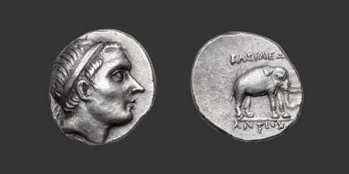 Odysseus Numismatique Monnaies Grecques ROYAUME SÉLEUCIDE - ANTIOCHOS III LE GRAND • Drachme
